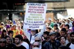 تظاهرات مردم اسپانيا در اعتراض به برنامه اصلاحات اقتصادي دولت 